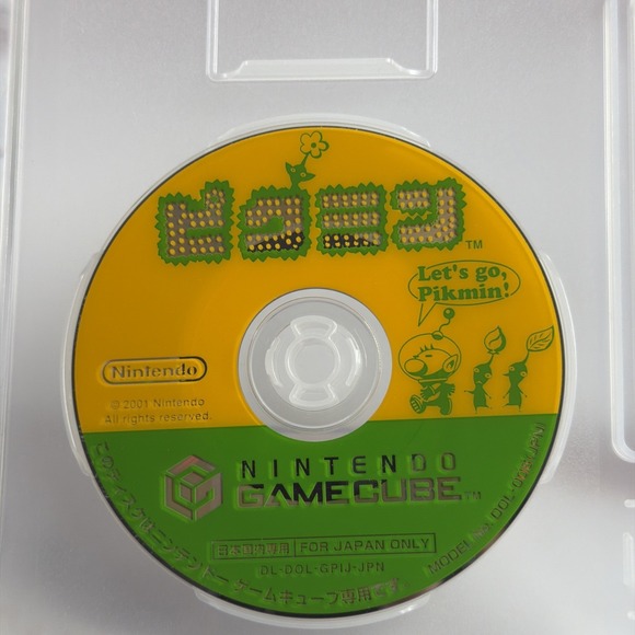 Pikmin 1 Japan Nintendo GameCube NGC NTSC‑J US Seller – Used - Picture 7 of 8